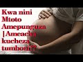 Mtoto kucheza tumboni | Ni sababu zipi hupelekea Mtoto kutocheza au kuacha kucheza tumboni??