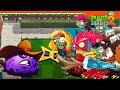 🔥 НОВОЕ РАСТЕНИЕ ДОЖДЕВИК ПРОТИВ ВСЕХ ГАРГАНТЮА 🍄 Plants vs Zombies 2 (Растения против зомби 2)