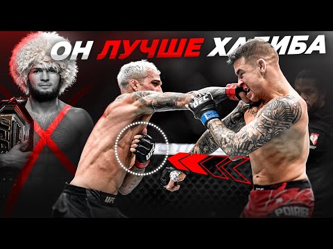 ЭТО САМЫЙ ОПАСНЫЙ БОЕЦ UFC😳 Чарльз Оливейра ПОДРОБНЫЙ РАЗБОР ТЕХНИКИ