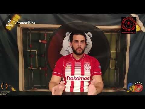 Pre Game: Αταλάντα-Ολυμπιακός/Atalanta- Olympiacos|  Round of 32  Uefa Europa League