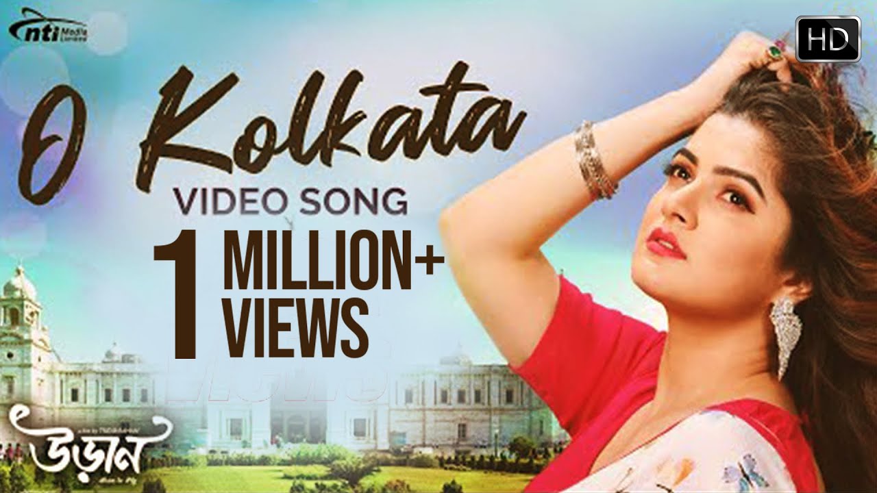 O Kolkata Video Song    Uraan  Srabanti  Shreya Ghoshal  Srijato  Joy Sarkar