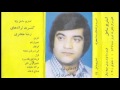 خواننده رضاجعفری نام ترانه آدما REZA JAFARI خواننده رضاجعفری نام ترانه آدما REZA JAFARI