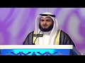 يس | مشاري راشد العفاسي