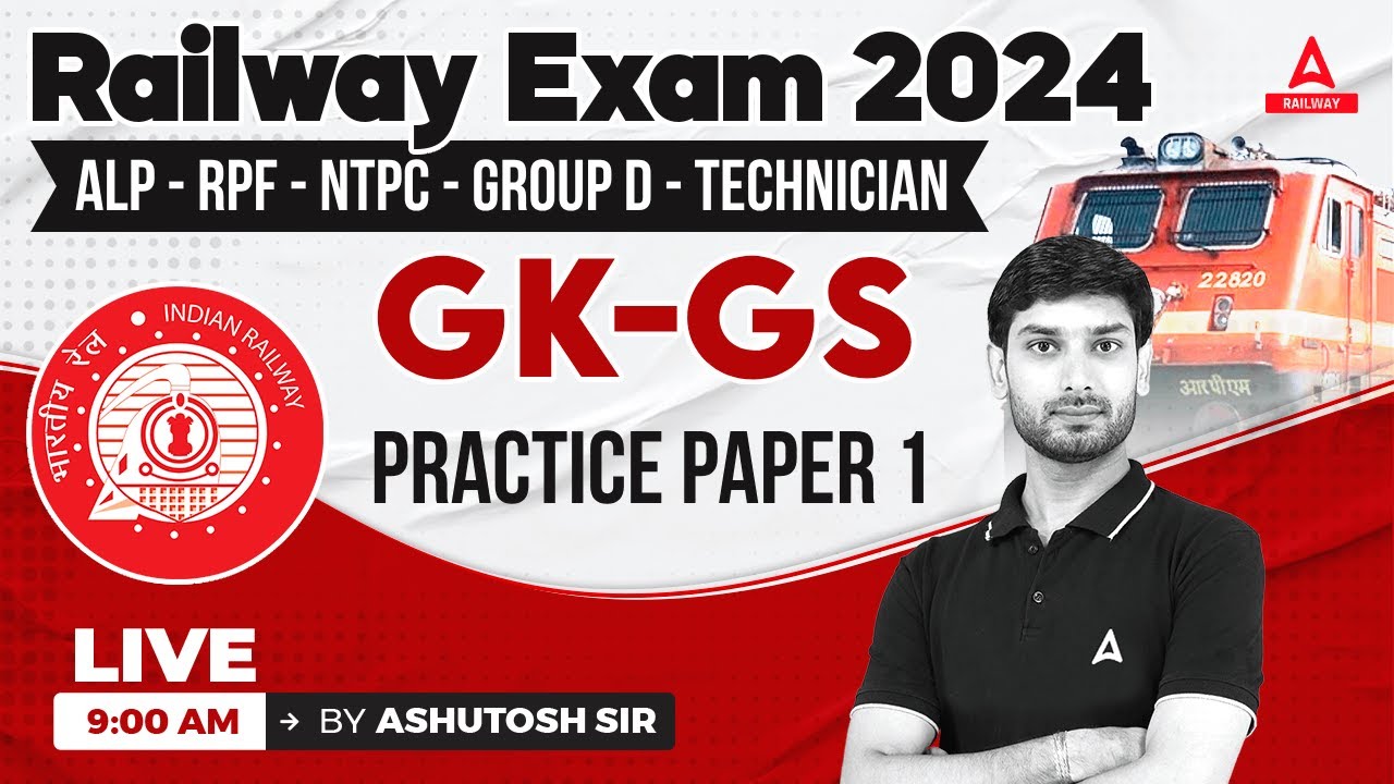 railway-exam-2024-railway-gk-gs-by-ashutosh-sir-gk-gs-practice-set