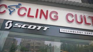 WALK THOROUGH VIDEO OF SCOTT TECHNOLOGY CENTER - EVEREST CYCLING CULTURE Profile