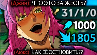 Энни - СИЛЬНЕЙШАЯ СРЕДИ МИДЕРОВ! ВРАГИ ОБЕЗУМЕЛИ | Лига легенд Энни | League of Legends