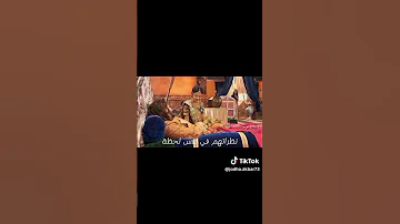 شوفو إلا خير جودا اكبر الجزء الخامس 