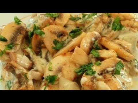 Vidéo: Poitrine De Poulet Appétissante Dans Une Sauce Crémeuse