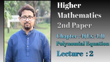 Higher Math.2nd Paper