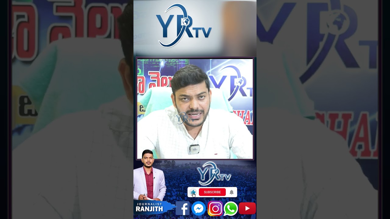 #journalistranjith