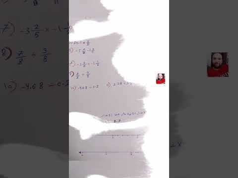 امتحان رياضيات شامل سابع فصل اول الوحدة الاولى سوف يتم شرحه على اليوتيوب رياضياتكم وامتحاناتكم