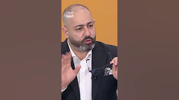 نظارة لحماية العين من الشاشات هل تحميها فعلا اختصاصي طب العيون أحمد شبانة يوضح 