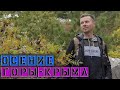 Завтраки у Димы / Поход на Шан-Кая / Стрим / Подписчики подарили Зенит #игнатсолошенко 373