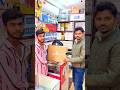 “Dell Laptop Sale LIVE! Student ho ya Office–sabke liye BEST DEAL 💻🔥”#laptop #dell #sale #badlapur