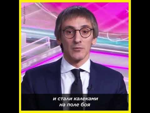 «Главный злодей — тот, кто всё начал» - YouTube