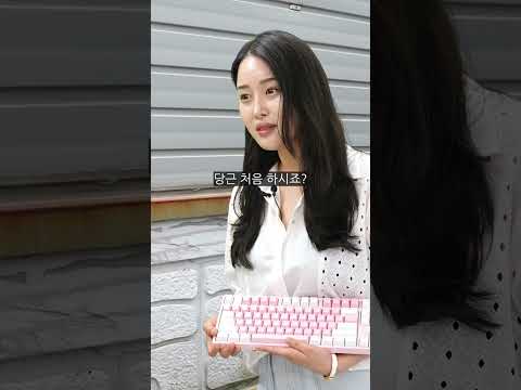 당근마켓 훈수충 참교육 #shorts