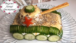 Ооочень Вкусный Салат! Праздничные рецепты!