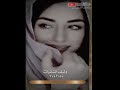 تعاليل رقاوية حالات واتساب ستوريات انستغرام هب هب الغربي يازين