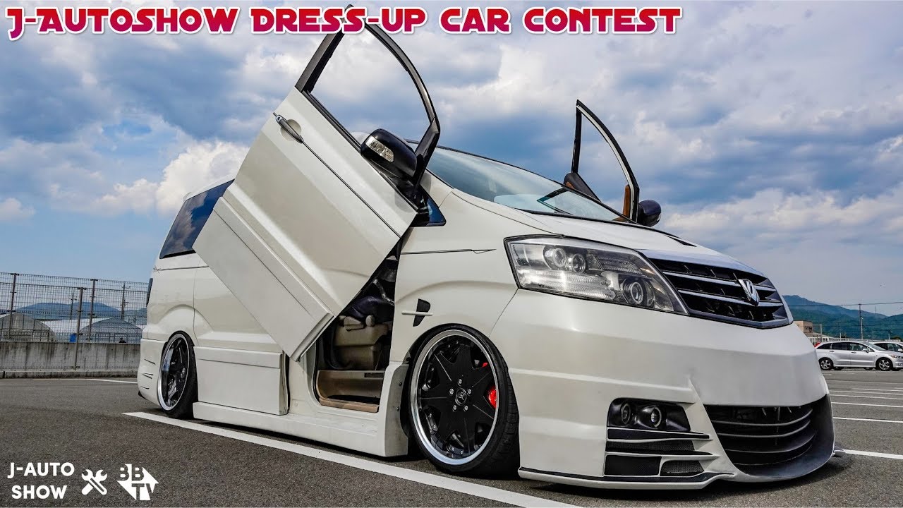 総合2位 Toyota Alphard 10 トヨタ アルファード 10系 J Autoshow Dress Up Car Contest 19 Youtube