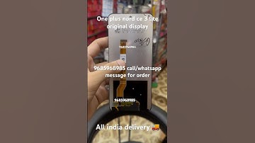 One plus nord ce 3 lite original display price | one plus nord ce 3 lite display repair | #shorts