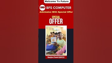 SPECIAL OFFER | BFS COMPUTER INSTITUTE MARIAHU #reels #shortsvideo #BFS #computerscience