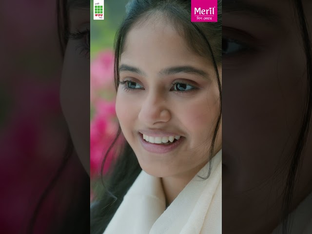 বাংলাদেশের শীতে ঠোঁটের সুরক্ষায় ব্যবহার করুন বাংলাদেশি মেরিল লিপবাম।