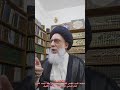 كلمة للسيد المقدس الغريفي على طلبته في بحثه الفقهي والأصولي في الحوزة العلمية في النجف للعام ١٤٤٨ هـ