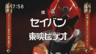 Super Sentai Hand Off (Dekaranger/Magiranger - Kyoryuger/Tokyuger)
