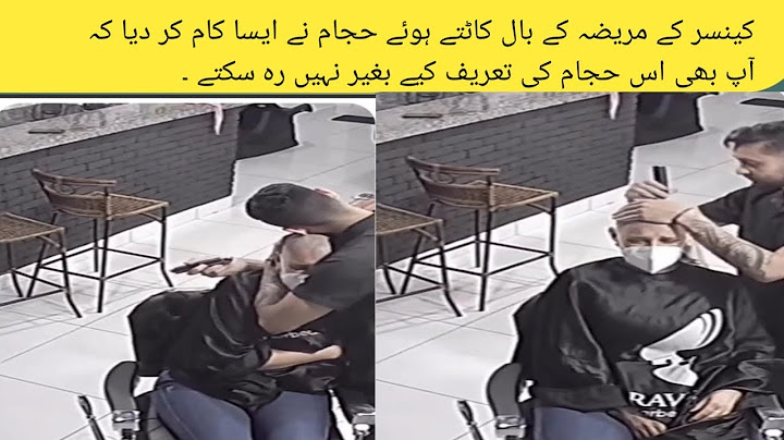 Heart Touching Video | The Hairdresser who cut the hair of a cancer patient also cut his own hair