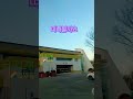 🌈 무지개 #임영웅 #가사포함  #1분노래 #1분쇼츠