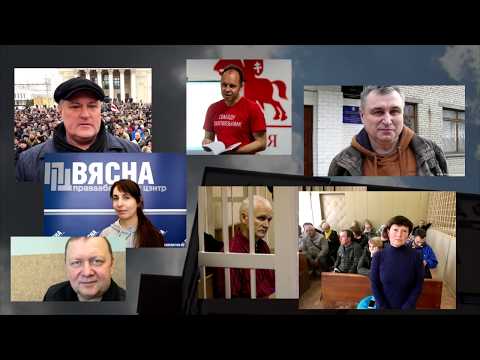 Усеагульная дэкларацыя правоў чалавека – вялікая каштоўнасць для чалавецтва