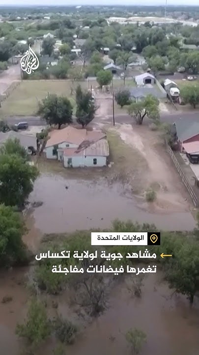        
 - نشر قبل 52 دقيقة