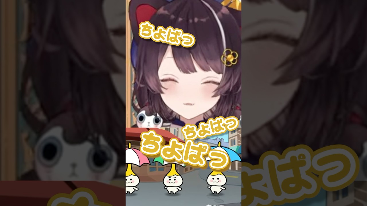 リズム天国でただ可愛いだけの戌亥【戌亥とこ】