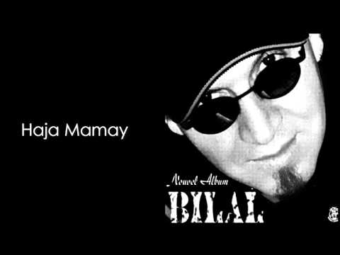 TÉLÉCHARGER CHEB BILAL 2010 GHIR LBARA7 GRATUIT 2010 TÉLÉCHARGER GHIR BILAL GRATUIT CHEB LBARA7