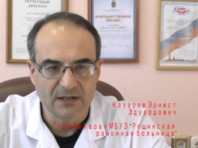 Грипп 2016 – симптомы, профилактика