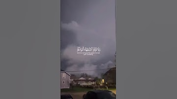 ياسر الدوسري | سورة النساء