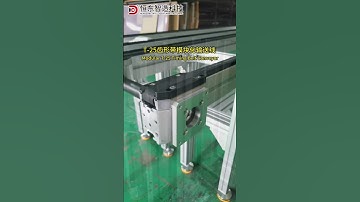 Modular T 25 Timing Belt Conveyor Linear Module Demo # High Precision Automation System # Factory