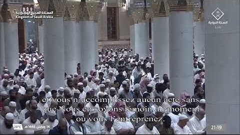 صلاة التراويح للشيخ د. #عبدالله_البعيجان ليلة 15 رمضان 1446هـ خواتيم سورة يونس 26-109