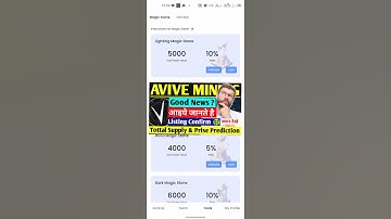 Satoshi Core Ka Baap ||  Best Mining App For Android 2023 | #shorts #short #mining #youtubeshorts