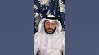 Abdul Rahman Al Ossi - Surah Al-Kahf (18) Live Exclusive Instagram Recording From Bahrain 05/05/20
