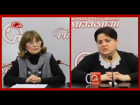 \"ლოგომედი\" ობიექტივში