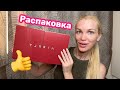 Распаковка Фен для волос SOOCAS P1