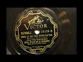 Willie Bryant And His Orchestra VOICE OF OLD MAN RIVER 1935