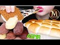 ASMR MAGNUM ICE CREAM, S'MORES DIP 매그넘 아이스크림 스모어딥 먹방 (EATING SOUNDS)