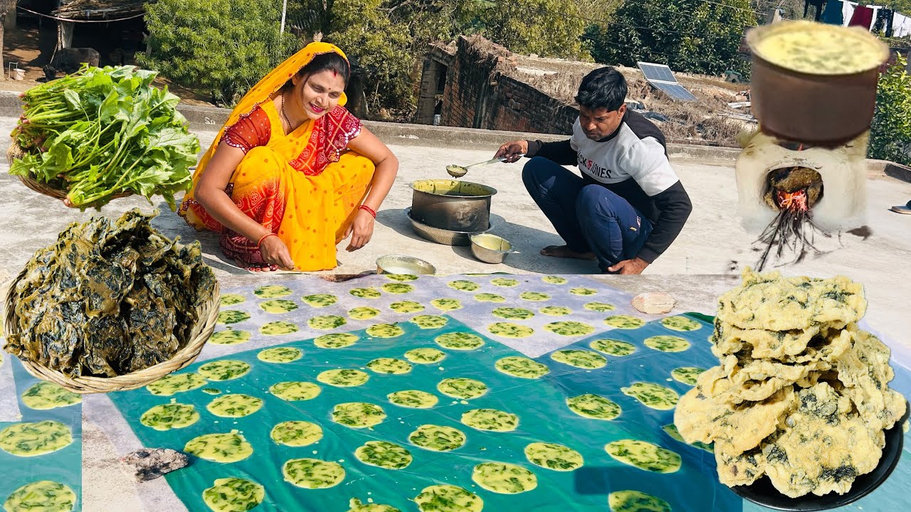 ना पालक को उबालना ना पीसना🤷‍♀️बस झटपट ढेरों पालक और चावल के पापड़ बना लो🌺Palak Ke Papad