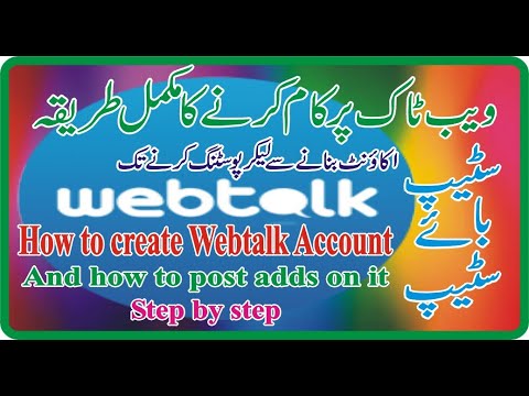 about anydesk app in hindi about anydesk app in hindi