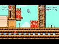Captain Monty&#39;s Fleet by Mr Moo 🍄Super Mario Maker 2 ✹Switch✹ No Commentary #che