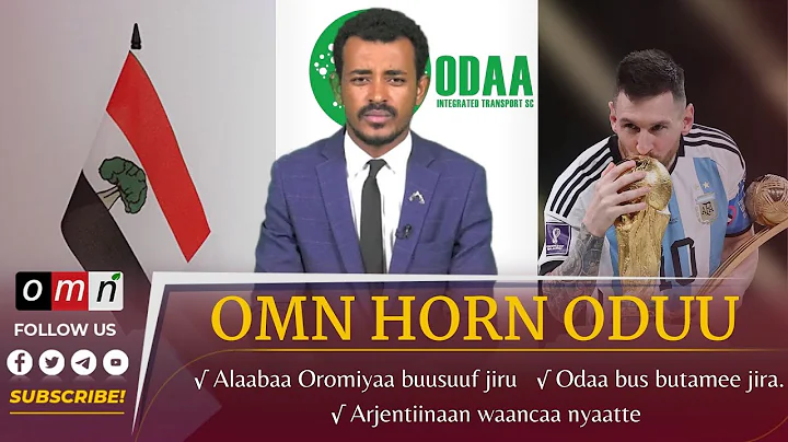 OMN Horn ODUU  (Muddee 19,2022)