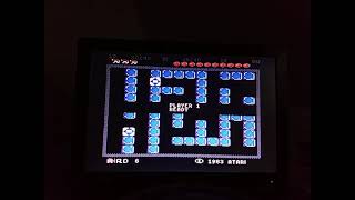 PENGO "Advanced Difficulty" Atari 5200 (77440)