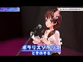 【#ときのそら6周年突破記念】ポラリスソラリス【ときのそら/ホロライブ 】